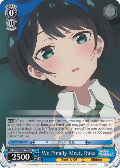 We Finally Meet Ruka KNK/W86-E085 U Rent-A-Girlfriend Card
