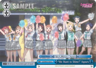 We Want to Shine Aqours LSS/W45-E100 CC Love Live! Sunshine!! Card