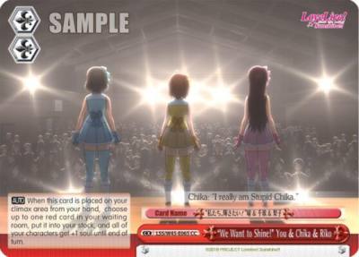 We Want to Shine You and Chika and Riko LSS/W45-E065 CC Love Live! Sunshine!! Card