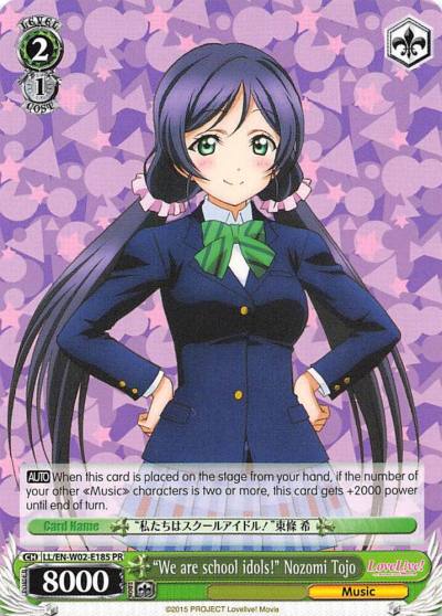 We are School Idols Nozomi Tojo LL/EN-W02-E185 PR Love Live! DX Vol.2 Card
