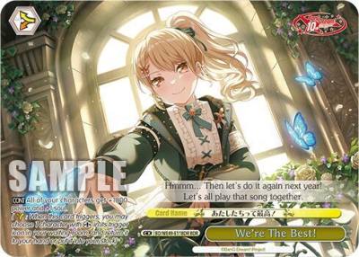 We re The Best BDR BD/WE49-E11BDR BanG Dream! 10th Anniversary! Premium Booster Card