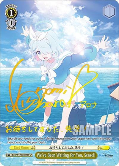 We ve Been Waiting for You Sensei SP BAV/W129-E017SP Blue Archive The Animation Card