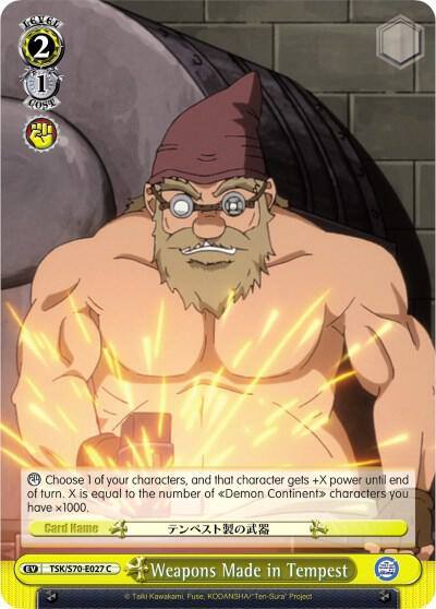 Weapons Made in Tempest TSK/S70-E027 C That Time I Got Reincarnated as a Slime Card