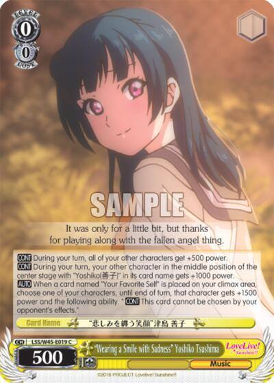Wearing a Smile with Sadness Yoshiko Tsushima LSS/W45-E019 C Love Live! Sunshine!! Card