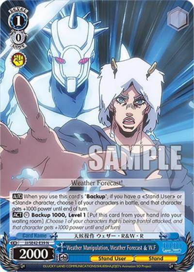 Weather Manipulation Weather Forecast and WF JJ/SE42-E39 N JoJo's Bizarre Adventure: Stone Ocean Premium Booster Card