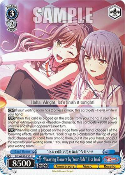 Weaving Flowers by Your Side Lisa Imai BD/WE49-E55 BanG Dream! 10th Anniversary! Premium Booster Card