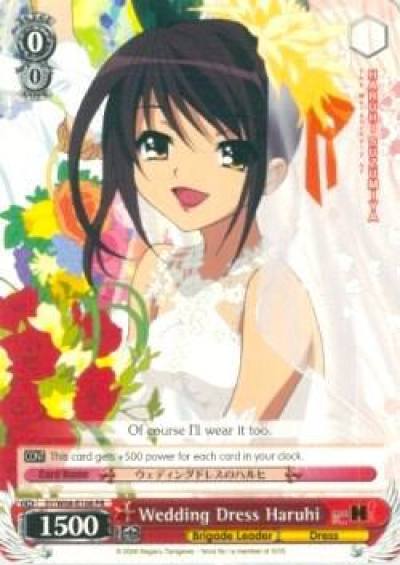 Wedding Dress Haruhi SY/W08-E108 PR The Melancholy of Haruhi Suzumiya Card