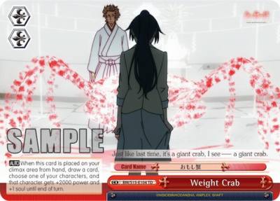 Weight Crab BM/S15-E104 TD BAKEMONOGATARI Card