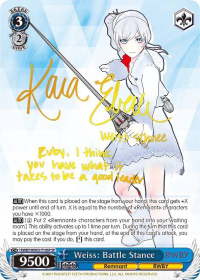 Weiss Battle Stance SP RWBY/WX03-T19SP SP RWBY Card