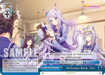 Welcome Back Ace CC UMA/W106-E151 Umamusume: Pretty Derby Card