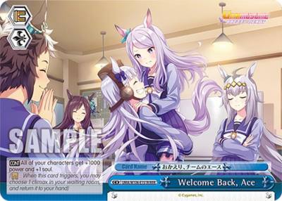 Welcome Back Ace RRR UMA/W106-E151R Umamusume: Pretty Derby Card