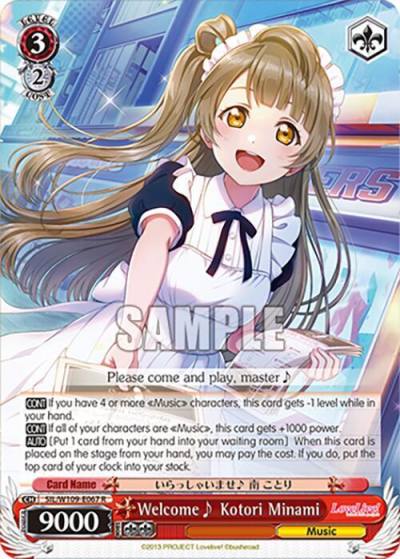 Welcome~ Kotori Minami SIL/W109-E067 R Love Live! School idol festival 2 MIRACLE LIVE! Card