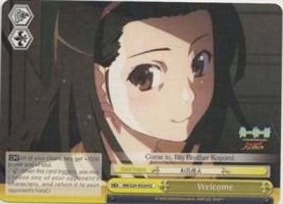 Welcome NM/S24-E020 NISEMONOGATARI Card