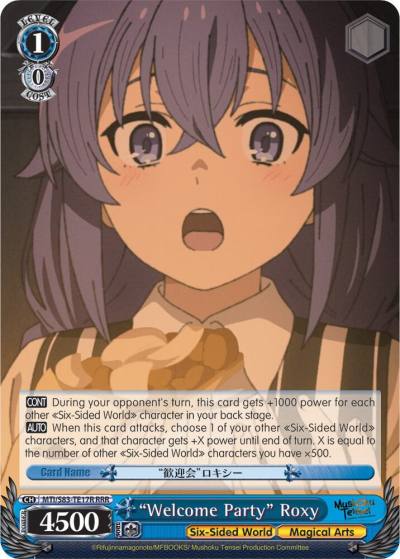 Welcome Party Roxy RRR MTI/S83-TE17R RRR Mushoku Tensei: Jobless Reincarnation Card