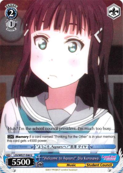 Welcome to Aqours Dia Kurosawa LSS/WE27-E46 U Love Live! Sunshine!! Extra Booster Card