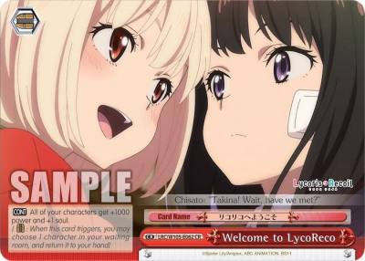 Welcome to LycoReco LRC/W105-E062 CR Lycoris Recoil Card