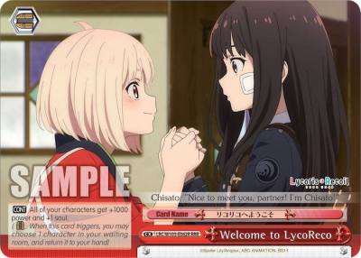 Welcome to LycoReco RRR LRC/W105-E062R RRR Lycoris Recoil Card