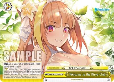 Welcome to the Kiryu Club HOL/W91-E030 CR hololive production Card