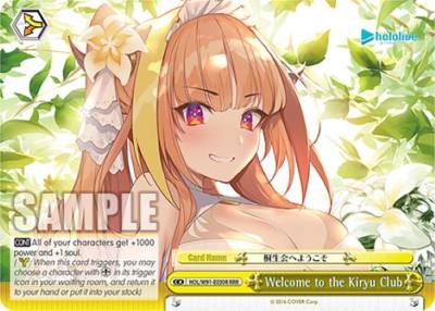 Welcome to the Kiryu Club RRR HOL/W91-E030R RRR hololive production Card