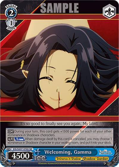 Welcoming Gamma SR EIS/SX07-076S The Eminence in Shadow Card