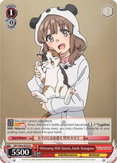 Welcoming With Nasuno Kaede Azusagawa SBY/W64-E056 R Rascal Does Not Dream of Bunny Girl Senpai Card