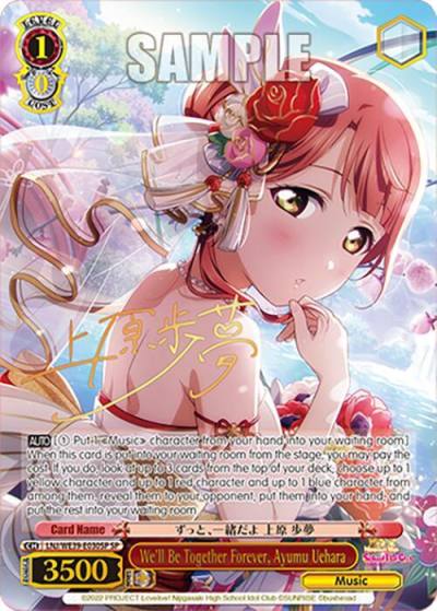 Well Be Together Forever Ayumu Uehara SP LNJ/WE39-E030SP SP Love Live! School Idol Festival Series 10th Anniversary Premium Booster Card
