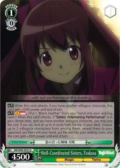 Well Coordinated Sisters Tsukasa MR/W80-E033 R Magia Record: Puella Magi Madoka Magica [Side Story] (Anime) Card