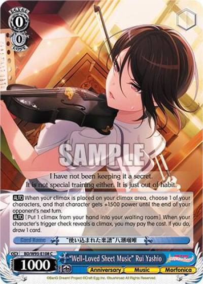Well Loved Sheet Music Rui Yashio BD/W95-E108 C BanG Dream! Girls Band Party! 5th Anniversary Card