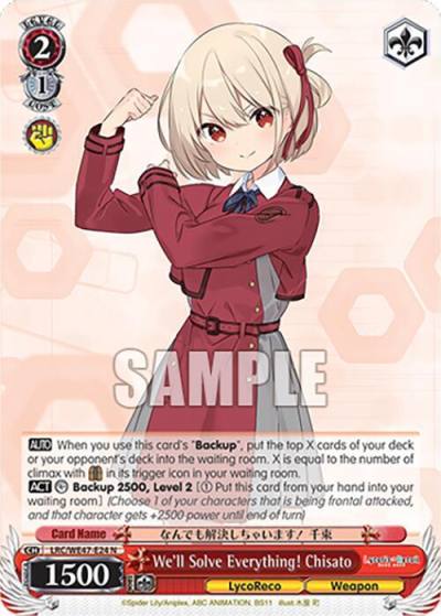 Well Solve Everything Chisato LRC-WE47-E24 N Lycoris Recoil Premium Booster Card