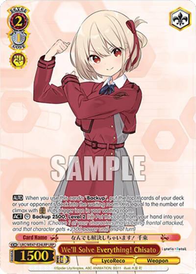 Well Solve Everything Chisato LRP LRC-WE47-E24LRP LRP Lycoris Recoil Premium Booster Card