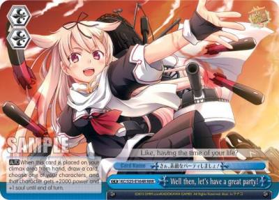 Well then lets have a great party RRR KC/S25-E164R RRR KanColle Card