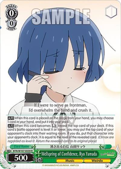 Wellspring of Confidence Ryo Yamada BTR/W107-E039 R BOCCHI THE ROCK! Card