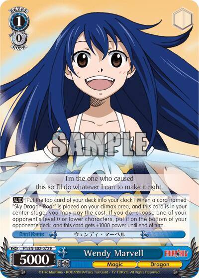 Wendy Marvell FT/EN-S02-072 R Fairy Tail ver.E Card