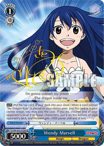 Wendy Marvell SP FT/EN-S02-072SP SP RE Fairy Tail Chronicle Set Card