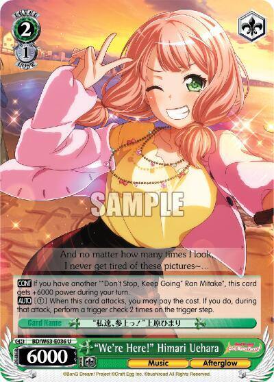 Were Here Himari Uehara BD/W63-E036 U BanG Dream! Girls Band Party! Vol.2 Card