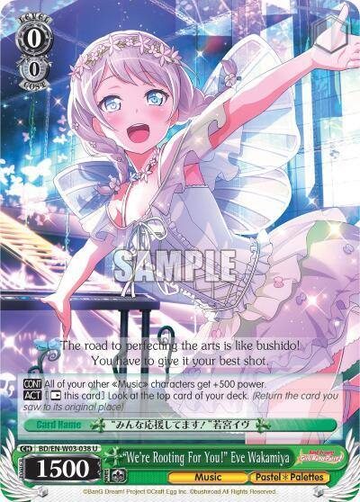 Were Rooting For You Eve Wakamiya BD/EN-W03-038 U BanG Dream! Girls Band Party! MULTI LIVE Card
