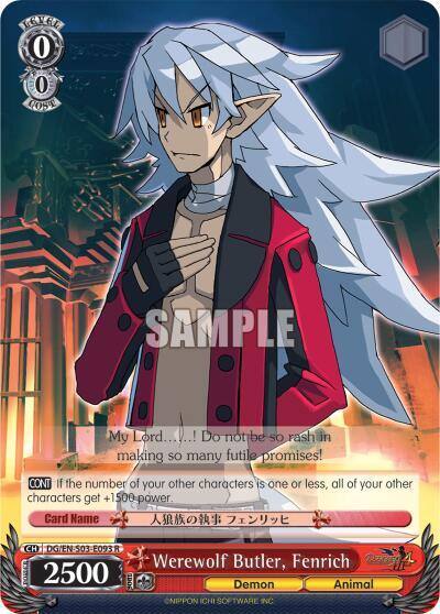 Werewolf Butler Fenrich DG/EN-S03-E093 R Disgaea Card