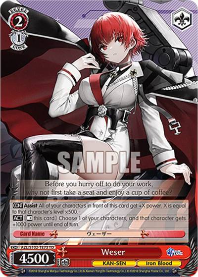 Weser AZL/S102-TE73 TD Azur Lane Card