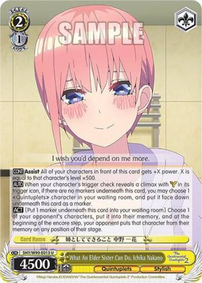 What An Elder Sister Can Do Ichika Nakano 5HY/W90-E013 U The Quintessential Quintuplets 2 Card
