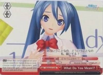 What Do You Mean PD/S22-E113 PR Hatsune Miku -Project DIVA- f Card