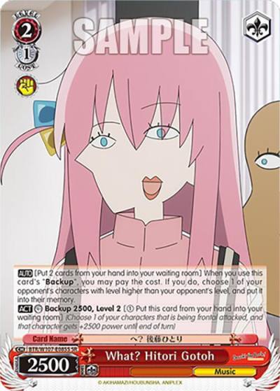 What Hitori Gotoh SR BTR/W107-E085S SR BOCCHI THE ROCK! Card
