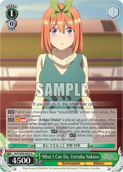What I Can Do Yotsuba Nakano 5HY/W90-E025 R The Quintessential Quintuplets 2 Card