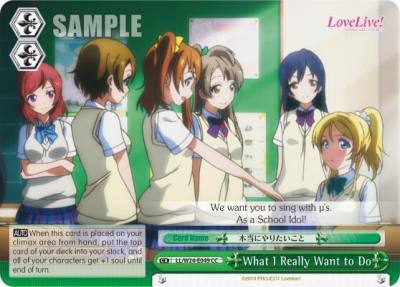 What I Really Want to Do LL/W24-E049 CC Love Live! Card