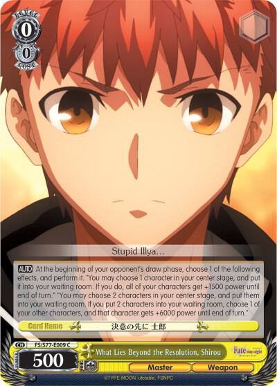 What Lies Beyond the Resolution Shirou FS/S77-E009 C Fate/stay night [Heaven’s Feel] Vol.2 Card