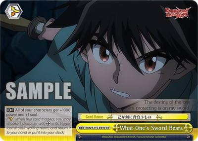 What Ones Sword Bears RKN/S115-E039 CR Rurouni Kenshin Card