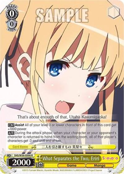 What Separates the Two Eriri SHS/W56-E006 R Saekano: How to Raise a Boring Girlfriend Card