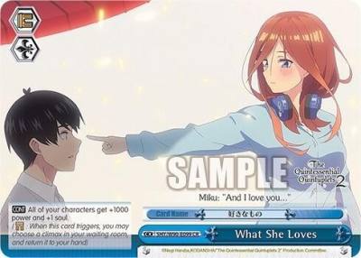 What She Loves 5HY/W90-E099 CR The Quintessential Quintuplets 2 Card