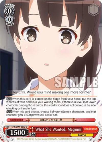 What She Wanted Megumi SHS/W71-E072 C Saekano How to Raise a Boring Girlfriend. flat Card