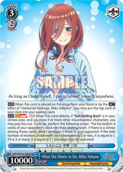 What She Wants to Do Miku Nakano 5HY/W101-E079 RR The Quintessential Quintuplets Movie Card