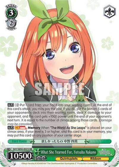 What She Yearned For Yotsuba Nakano 5HY/W90-E023 RR The Quintessential Quintuplets 2 Card